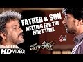 Maanikya FATHER SON MEETING FOR THE FIRST TIME Scene V Ravichandran Kiccha Sudeep Others
