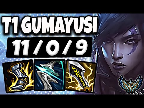 T1 Gumayusi Aphelios vs Jinx ADC [ Perfect KDA ] Patch 13.6 Korea Challenger ✅