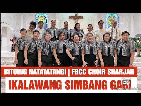 Bituing Natatangi | Ikalawang Simbang Gabi 16/12/2023 FBCC Choir