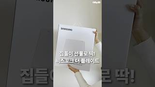 동영상 썸네일