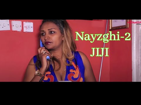 HDMONA - Full Film - ናይዝጊ-2  ብ ዳኒኤል ጂጂ Nayzghi-2 by Daniel JIJI - New Eritrean Movie 2020