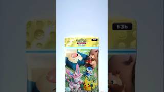 PTCGP - Everyday Wonders 10-pull 1 #pokemon #packopening #pokemontcgpocket