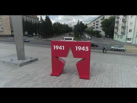 Прогулка по Набережной в Пензе