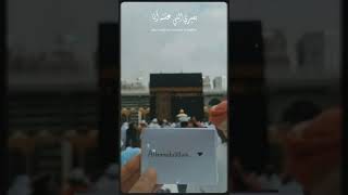 Download lagu story wa 30 detik sholawat mp3