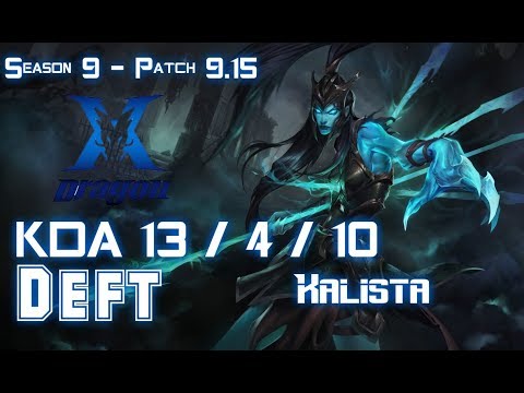 KZ Deft KALISTA vs ASHE ADC - Patch 9.15 KR Ranked