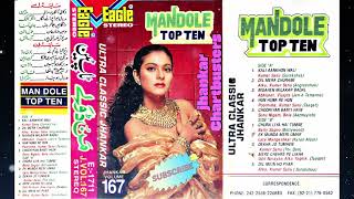 Download lagu Mere Chehre Pe Lika ( Eagle Ultra Classic Jhankar) mp3