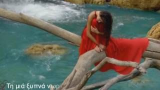 Another Day,Vicky Kostenas,Eastern Mirage