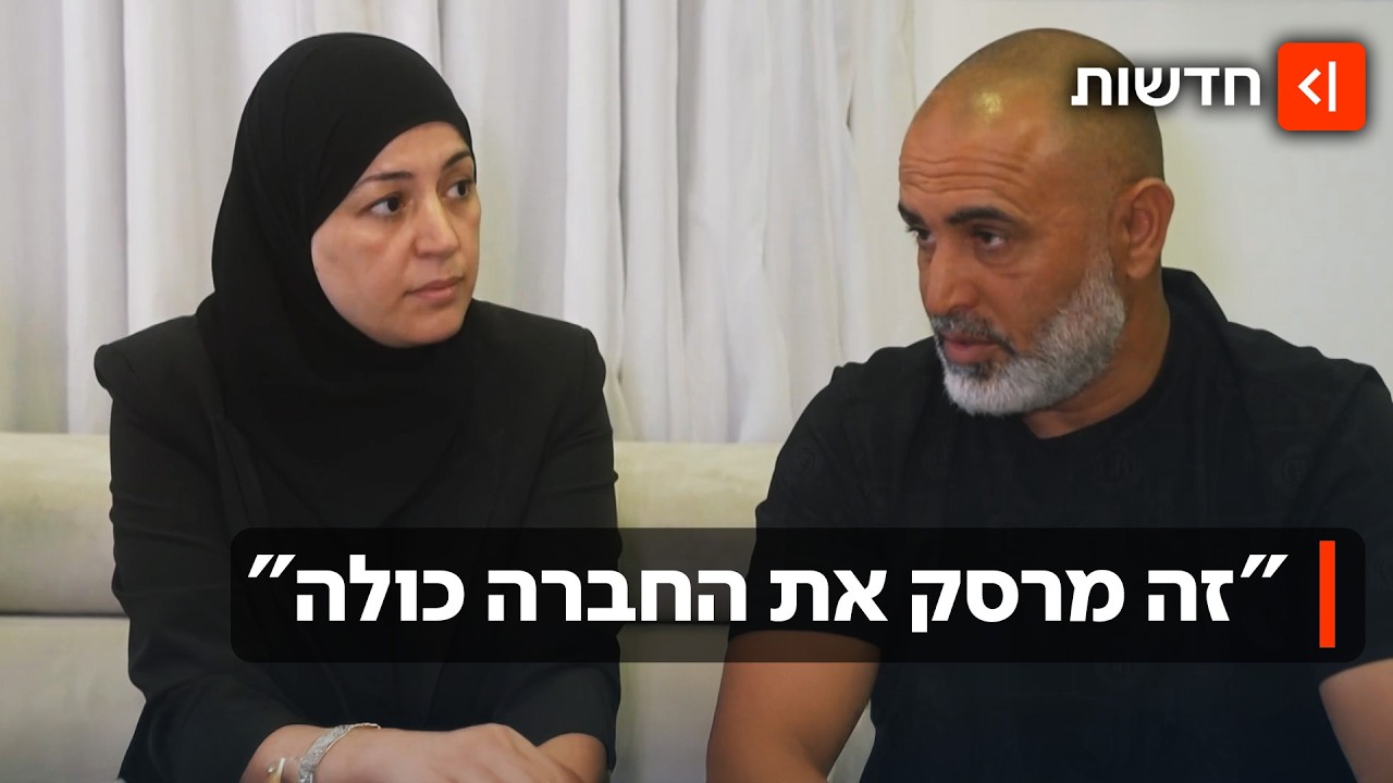 אף אחד לא חסין: שיא כואב של נרצחים בחברה הערבית - "הרוצחים יודעים שלא ייתפסו"