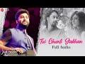 #Arijit Singh Tui Chunli Jakhan - Full Song | Samantaral | Shreya Ghoshal | Riddhi S | Surangana B