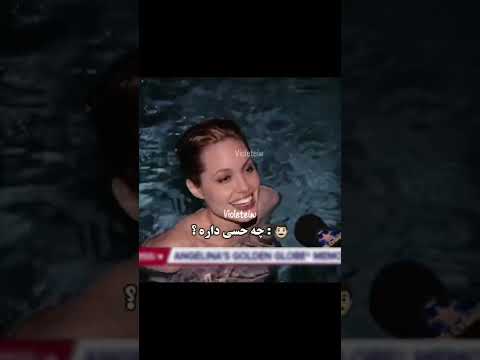 وقتی آنجلینا شیطون میشه 😈🔥😁🤯😂