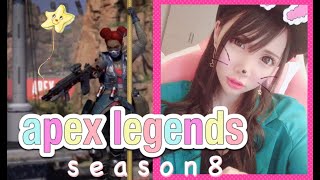 apex legends  Rank プレデター底辺の成り上がり PC