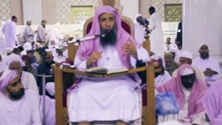 صورة شرح الأحاديث المختارة في الأصول والأحكام والآداب.. كتاب الصيام الحرم 1437