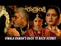 Vimala Raman S Back To Back Scenes Rudrangi Jagapathi Babu Latest Telugu Movie Scenes