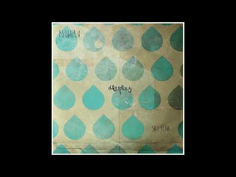 Deepkey - Couple of Weeks (Original MIx)