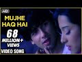 Mujhe Haq Hai Udit Narayan Shreya Ghoshal Songs Ravindra Jain Hit Songs