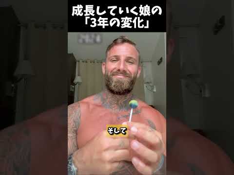 音源を確認しないで...‼️⚠️