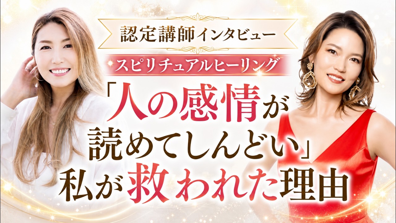 NAOMI YouTube