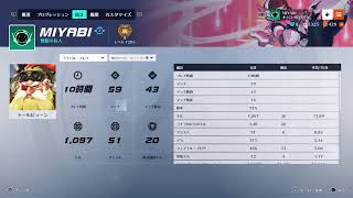 [ow2]タレット爺さんwithレールガン
