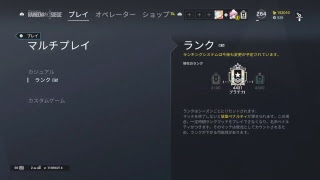 雨鯖ダイヤ目指すよ！