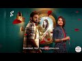 Sang Tu Ahes Ka Title Song Ringtone Free Download Mp3