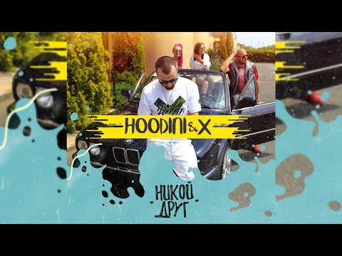 {Nikoy Drug} {Nikoy Drug} Best Songs