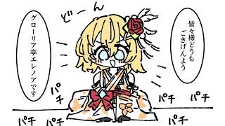選ぶ→雑談（風呂の長さtier）