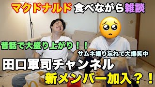 YouTubeサムネイル