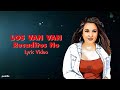Los Van Van - Recaditos No (Lyric Video)