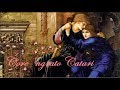 Luciano Pavarotti ~ ***Core 'ngrato ( Catari, 카 ...