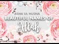Asmaul Husna 99 Name Of Allah Must Listen Nonstop