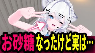【VRCHAT】NAGISAで出会った女性と彼女、H。実は…