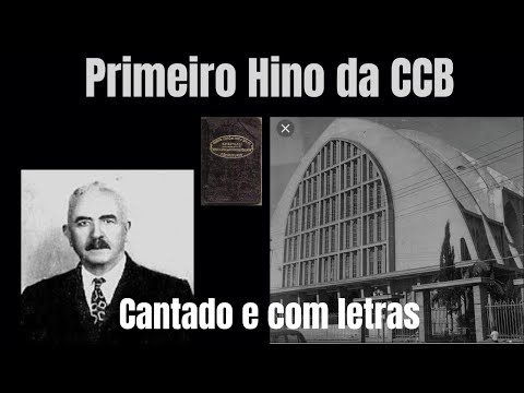 Primeiro Hino da CCB - Hinário 1 ano 1910