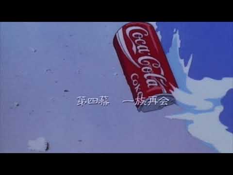 There Will Be Tears - Frank Ocean
