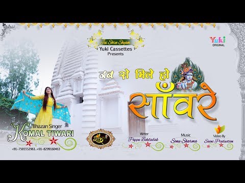 YouTube Fallback Thumbnail