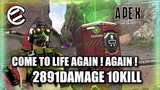 【#114】味方復活祭りからの激熱ラストでチャンピオン！【APEX Legends】