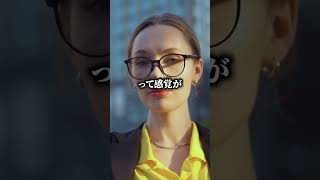 【問い】海外で生きる覚悟ある？｜甘くない現実と、それでも行く理由