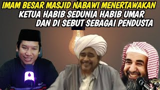 Download lagu The Grand Imam of the Prophet's Mosque Laughs at Habib Umar Bin Hafidz!! mp3 Download lagu The Grand Imam of the Prophet's Mosque Laughs at Habib Umar Bin Hafidz!! mp3