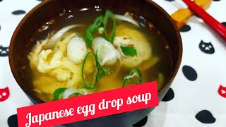 Japanese egg drop soup (Kakitamajiru かきたま汁)|Nicole's Kitchen