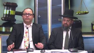 יש דין ויש דיין | פרק 1