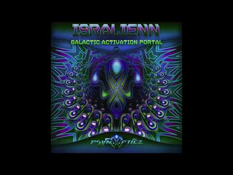 Isralienn - Big Bang