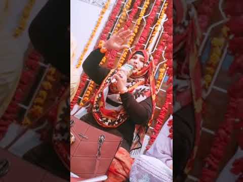 Zahida Parveen mery dil te likh day apna