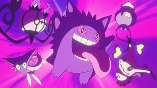 Download lagu ポルカドットスティングレイ「ゴーストダイブ」［ Ghost Pokémon Edit］ mp3