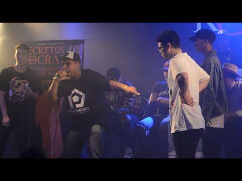 Nacho Tuqu vs Pepe Kardia - ACDPZoo Bs As