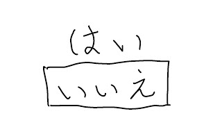 【バイオ9】 #8 バイオハザードレクイエム実況プレイ