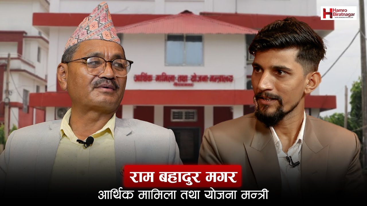 प्रदेश परिणाम देखिन थालिसक्यो, कामकाजको भाषा कानुन अनुरुप