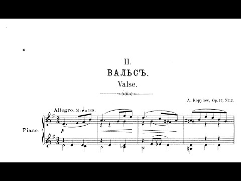 Alexander Kopylov: Valse, Op.17/2 (from 4 Miniatures)