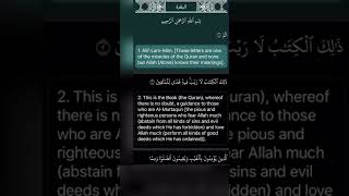 Download lagu Alif-Lam-Mim Full Recitation in 1st Comment #surat_albaqra #englishtranslation #quran @Qrecited mp3