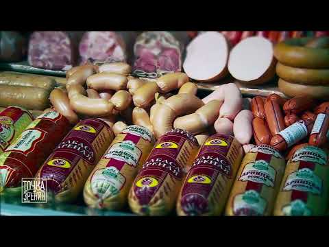 Сделано на Гомельщине. За что ценят наши товары за рубежом? видео