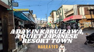 Solo Travel ✈️ | Tokyo & Charming Resort Town Karuizawa Narrated Travel Diary | Spring 2025 Japan 🌸