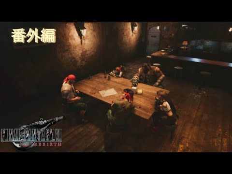 ティファ・ロックハート（お知らせ） ティファ・ロックハート（お知らせ） hq720.jpg?sqp=-